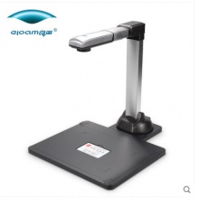 良田高拍仪S1800A3L高清1800万像素高速扫描机A3A4扫描仪高精度一体机无线带拍照