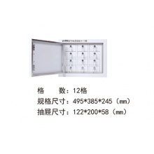 华建手机屏蔽柜12格